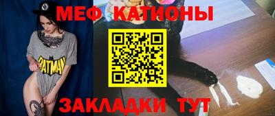 mdma Бузулук