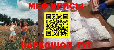 ПСИЛОЦИБИНОВЫЕ ГРИБЫ Будённовск