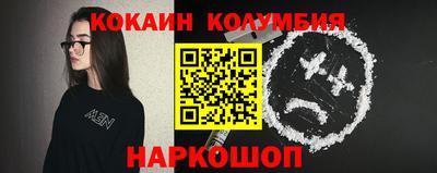бошки Бугуруслан