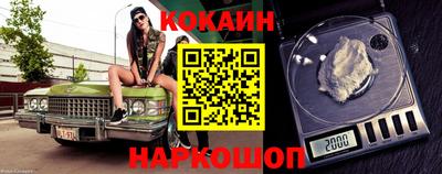 бошки Бугуруслан
