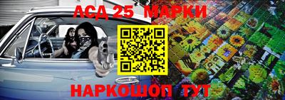 ПСИЛОЦИБИНОВЫЕ ГРИБЫ Будённовск