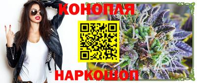 ПСИЛОЦИБИНОВЫЕ ГРИБЫ Будённовск