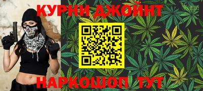 mdma Бузулук