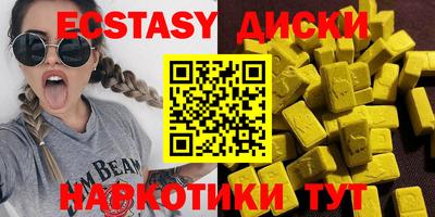 бошки Бугуруслан