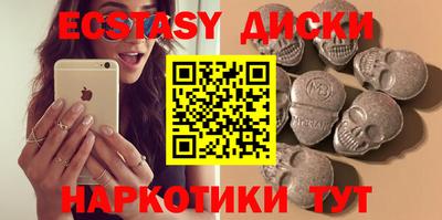 бошки Бугуруслан