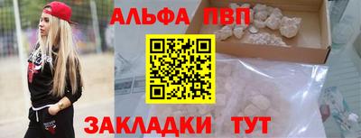 ПСИЛОЦИБИНОВЫЕ ГРИБЫ Будённовск