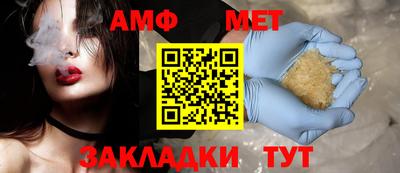 mdma Бузулук