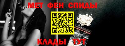бошки Бугуруслан