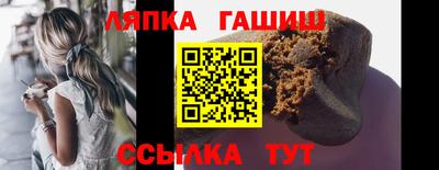 ПСИЛОЦИБИНОВЫЕ ГРИБЫ Будённовск