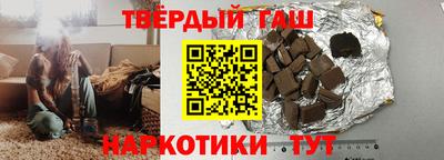 ПСИЛОЦИБИНОВЫЕ ГРИБЫ Будённовск