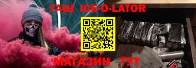 бошки Бугуруслан