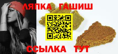 ПСИЛОЦИБИНОВЫЕ ГРИБЫ Будённовск