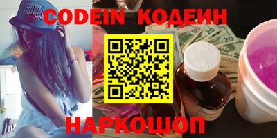 бошки Бугуруслан