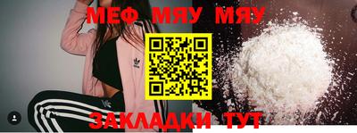бошки Бугуруслан