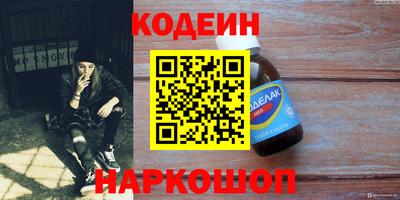 бошки Бугуруслан