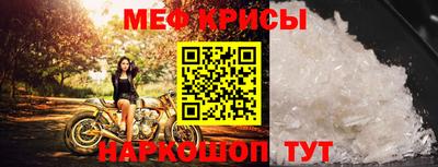 бошки Бугуруслан